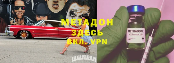 спиды Алзамай