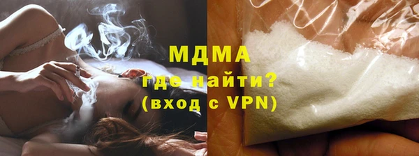 не бодяженный Алексин