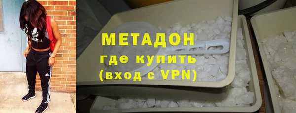 амф Алексеевка