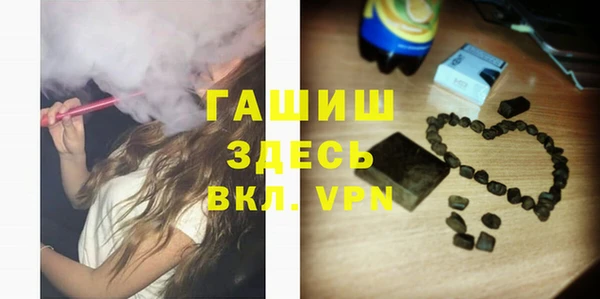 амф Алексеевка