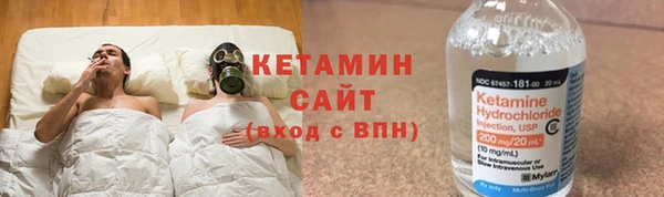 амф Алексеевка