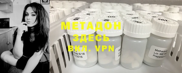 амф Алексеевка