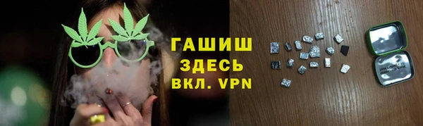 амф Алексеевка