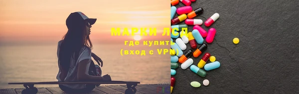 спиды Алзамай