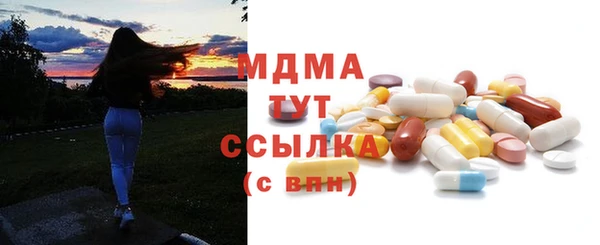 не бодяженный Алексин