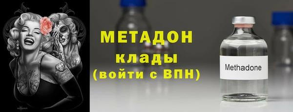 спиды Алзамай