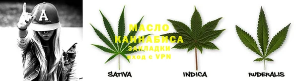 спиды Алзамай