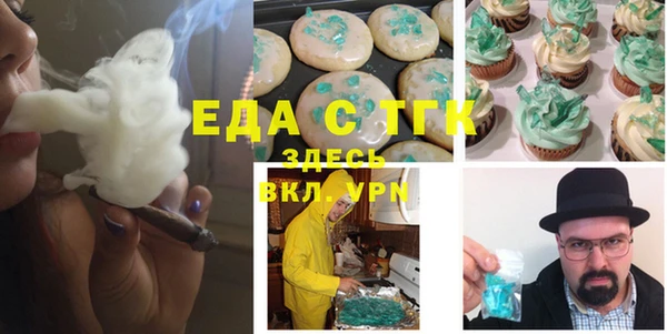не бодяженный Алексин