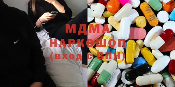 спиды Алзамай