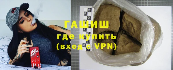 амф Алексеевка
