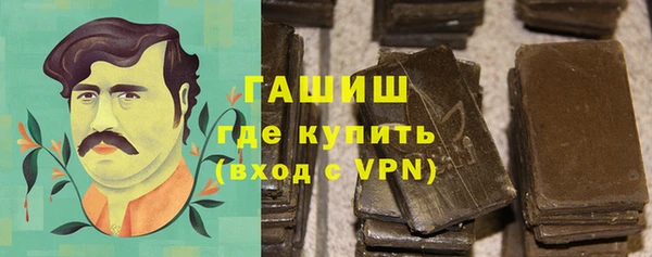 амф Алексеевка