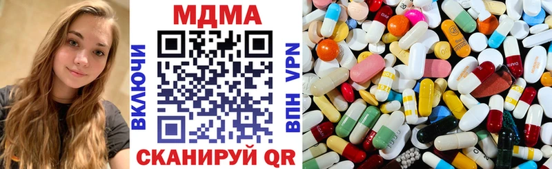 даркнет клад  Камешково  MDMA кристаллы  как найти  