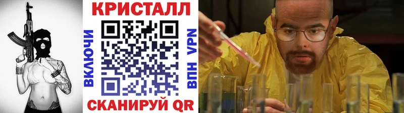 Первитин Декстрометамфетамин 99.9%  Камешково 